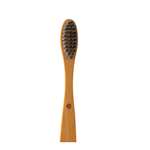 Bamboo Toothbrush Charcoal Adult ( pack of 2)